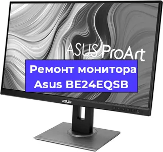 Замена разъема DisplayPort на мониторе Asus BE24EQSB в Екатеринбурге